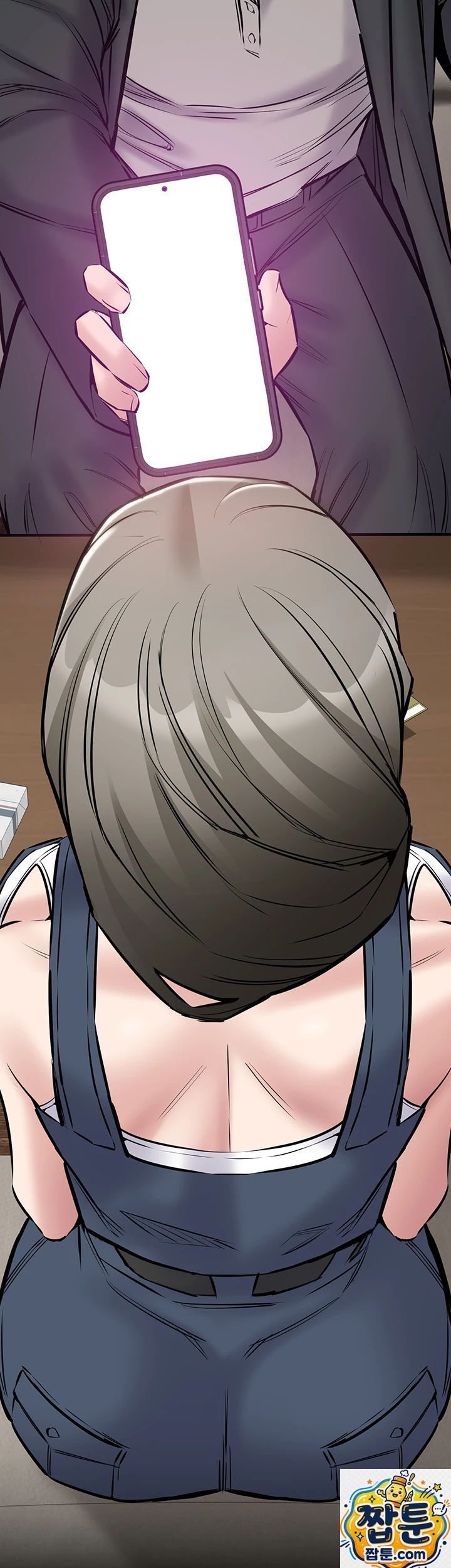 I Want To Work Quietly Raw 22