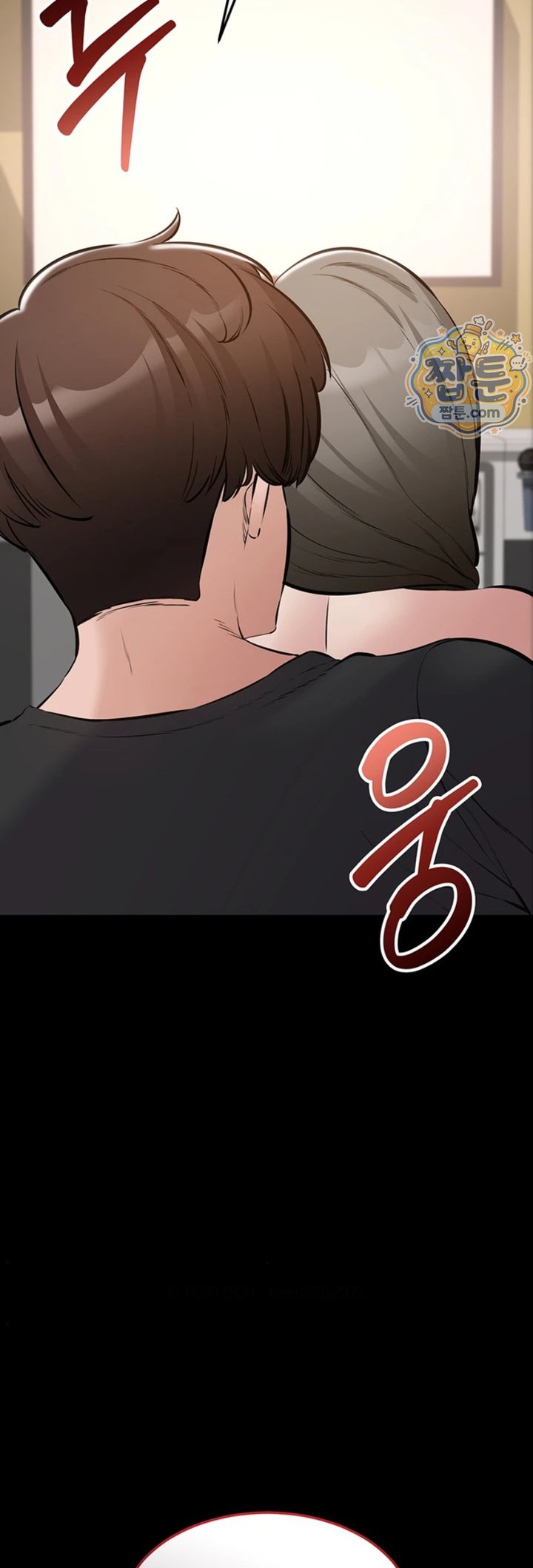 I Want To Work Quietly Raw 71