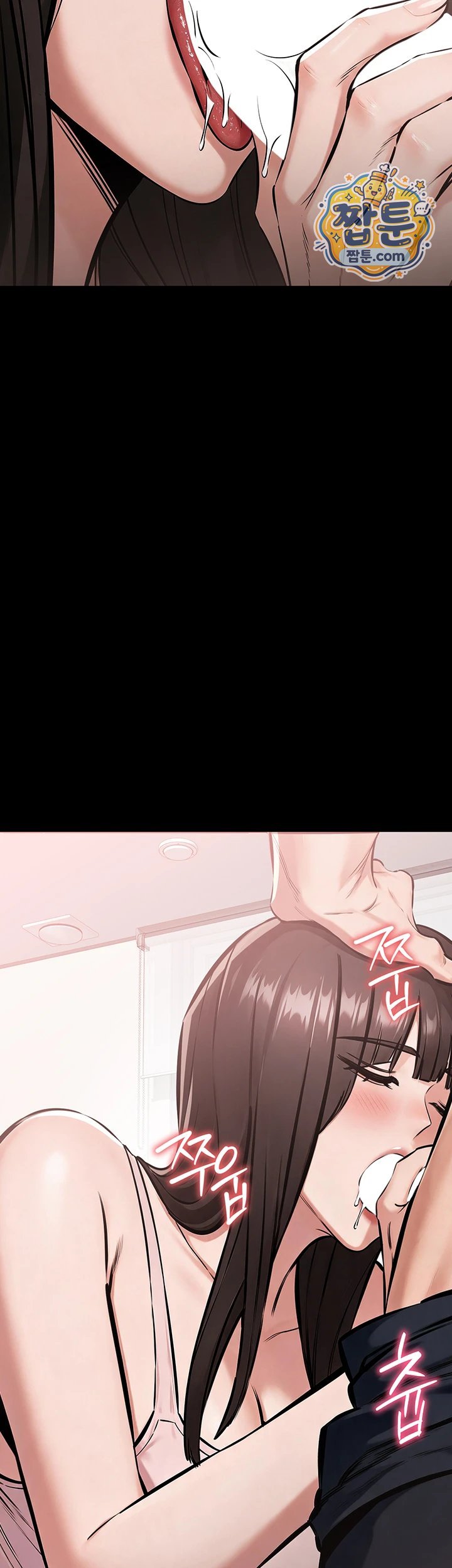 I Want To Work Quietly Raw 33