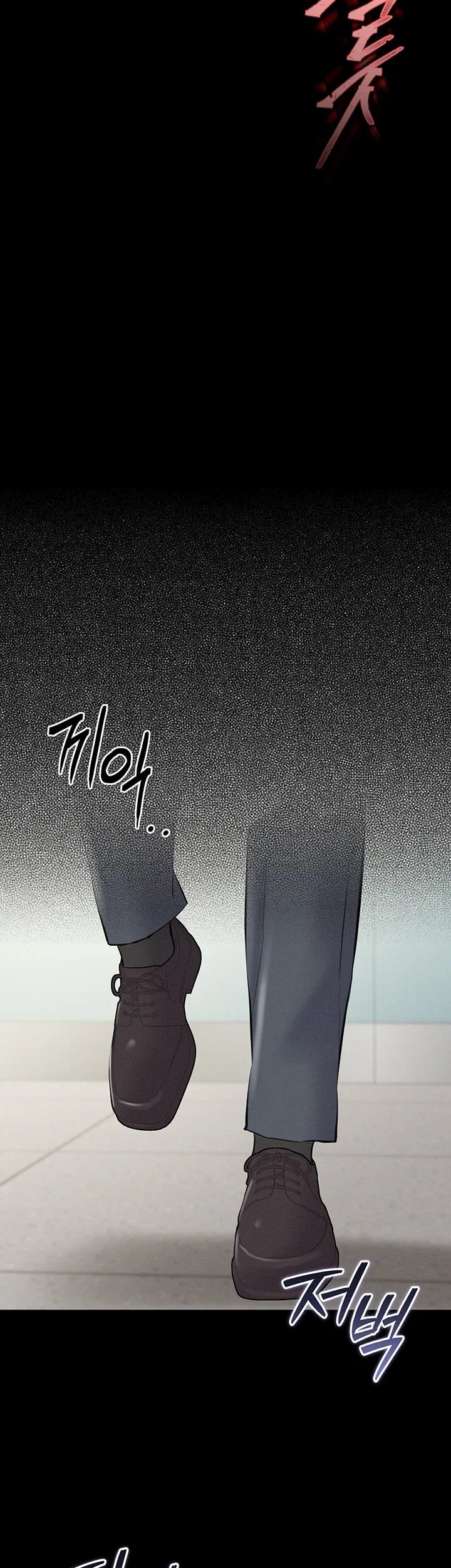 I Want To Work Quietly Raw 33