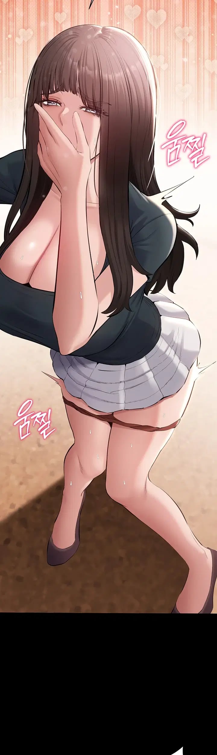 I Want To Work Quietly Raw 18
