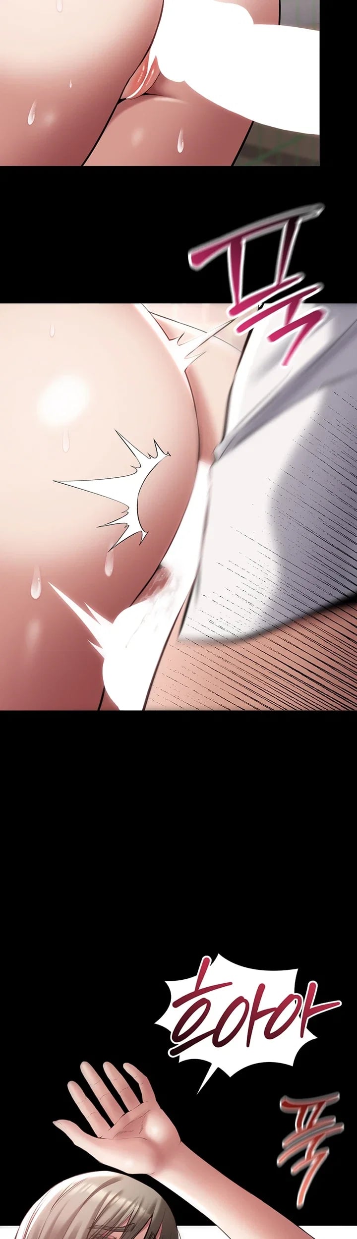 I Want To Work Quietly Raw 35