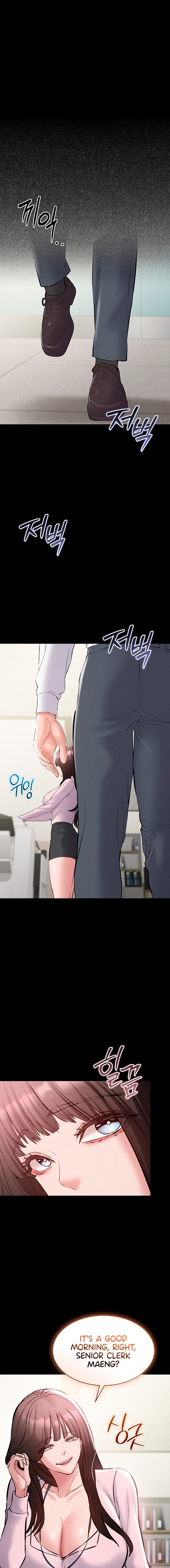 I Want To Work Quietly 13