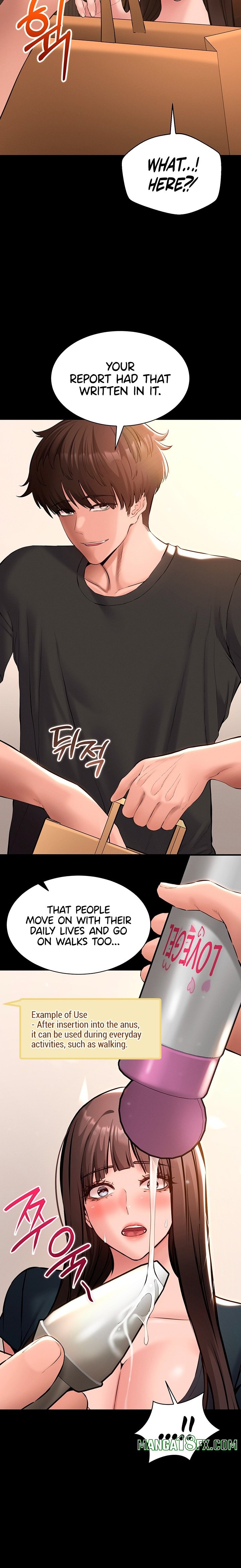 I Want To Work Quietly 6