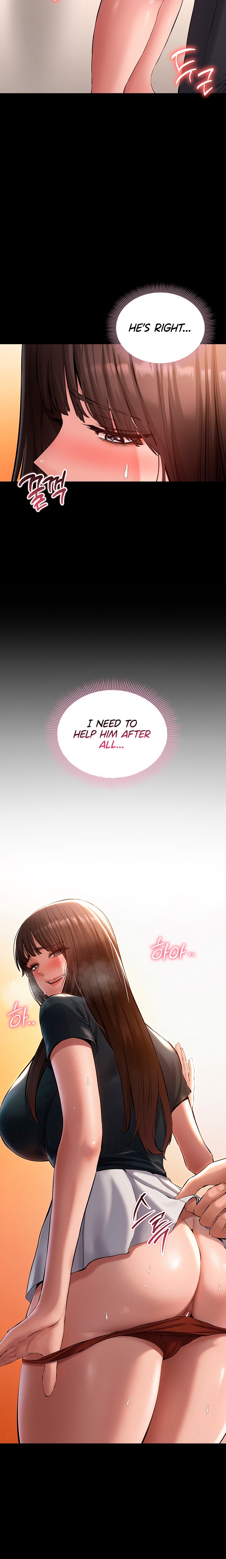 I Want To Work Quietly 8