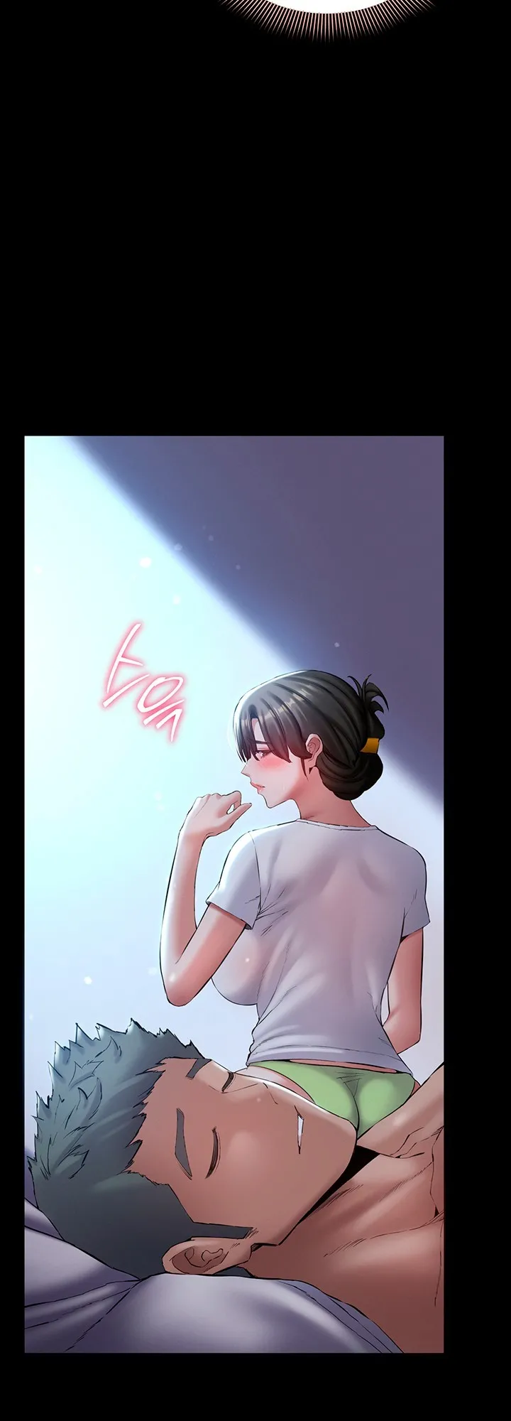 I Want To Work Quietly Chapter 43 - Page 44