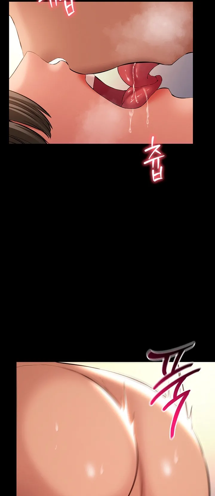 I Want To Work Quietly Chapter 43 - Page 46