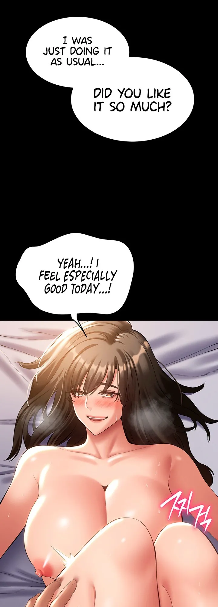I Want To Work Quietly Chapter 43 - Page 61