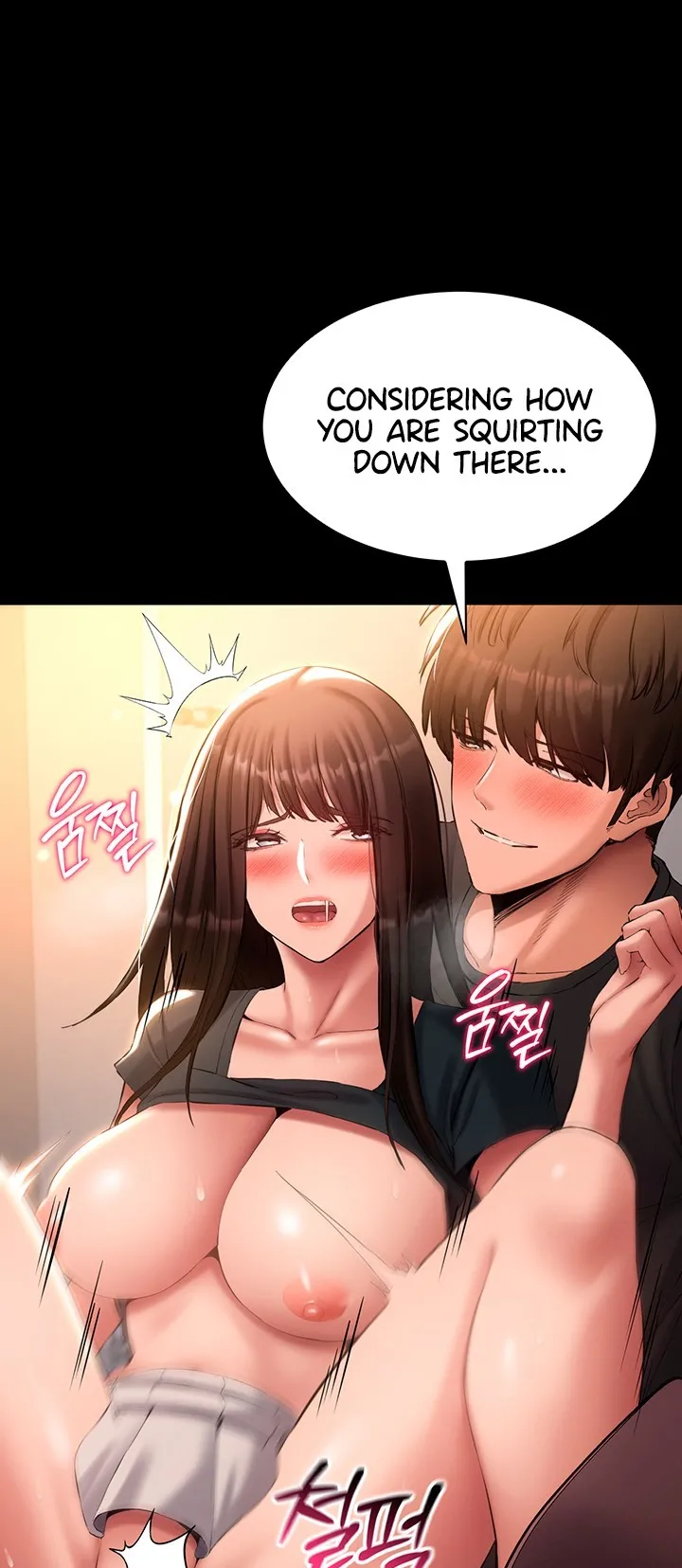 I Want To Work Quietly Chapter 43 - Page 11
