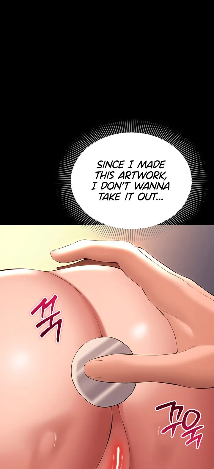 I Want To Work Quietly Chapter 43 - Page 25