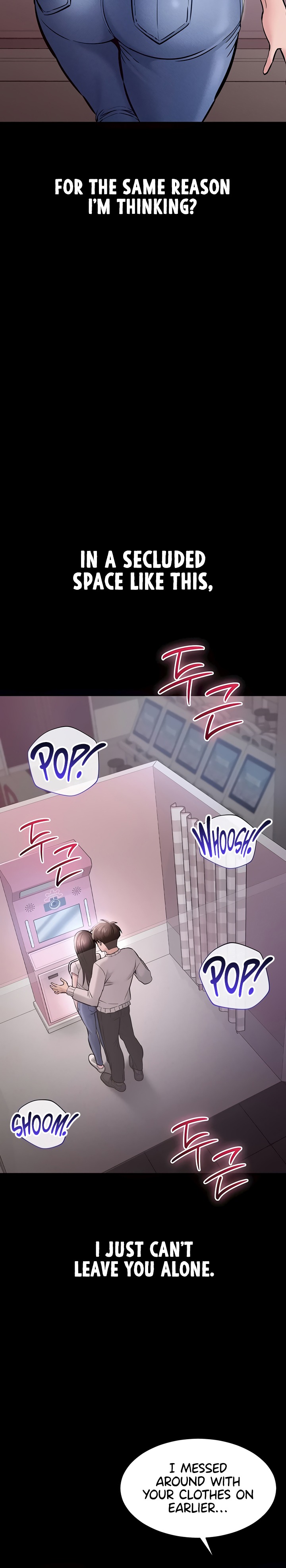 I Want To Work Quietly 6