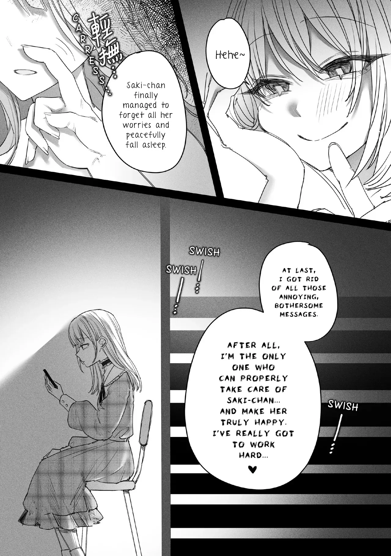 I will always be by your side 18
