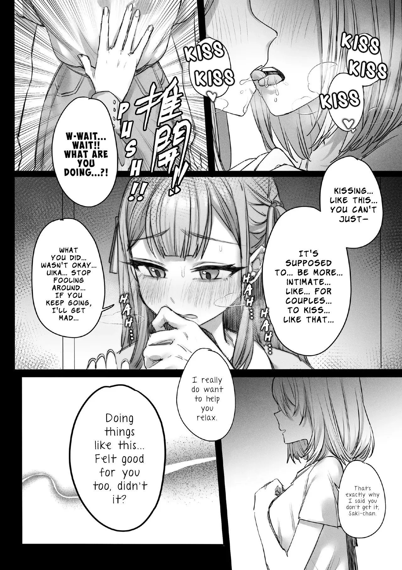 I will always be by your side 7