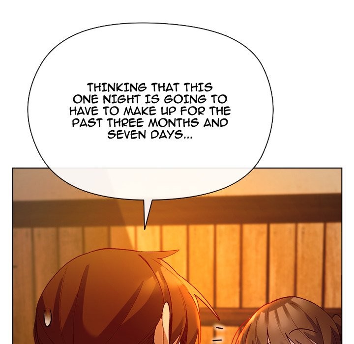 I Will Protect the Lady 68