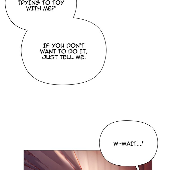 I Will Protect the Lady 106