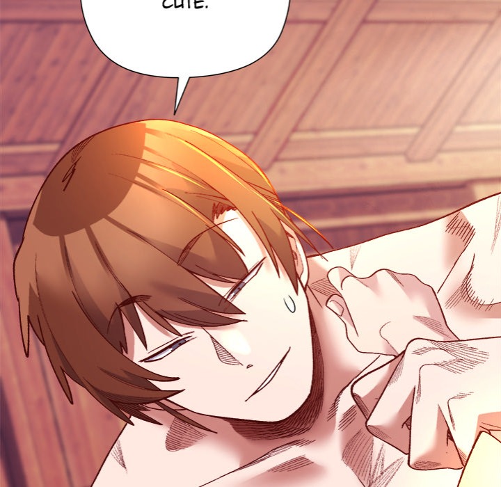 I Will Protect the Lady 82