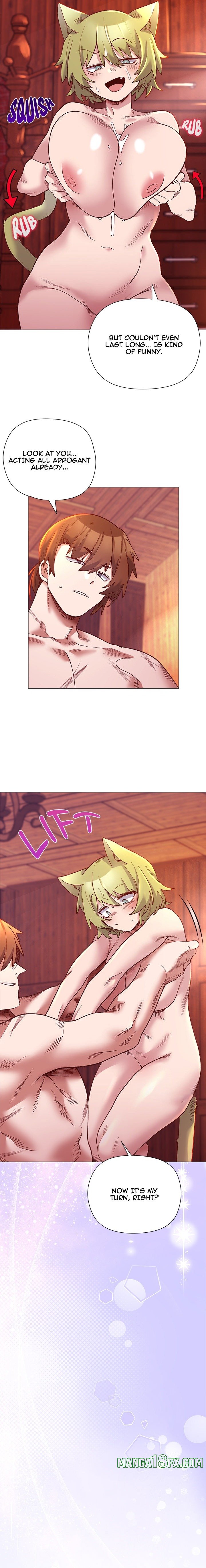I Will Protect the Lady 12