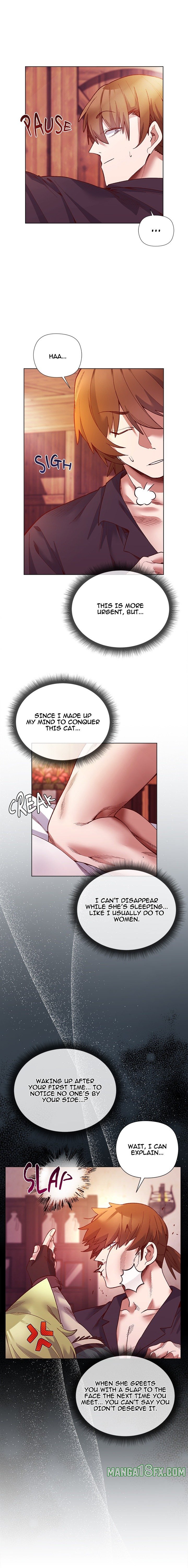 I Will Protect the Lady 5