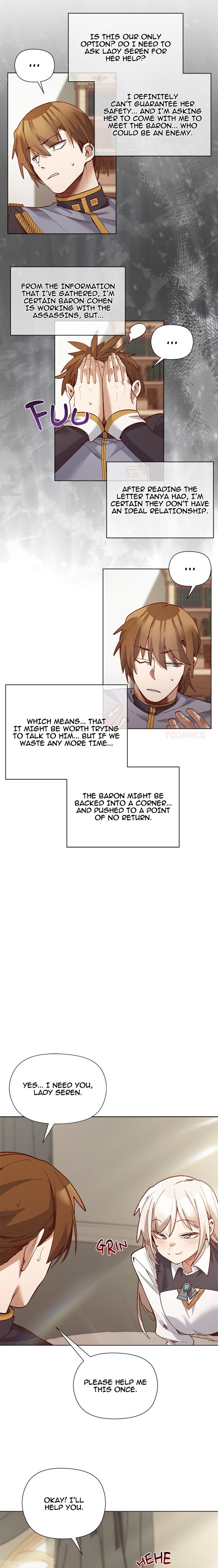 I Will Protect the Lady 7