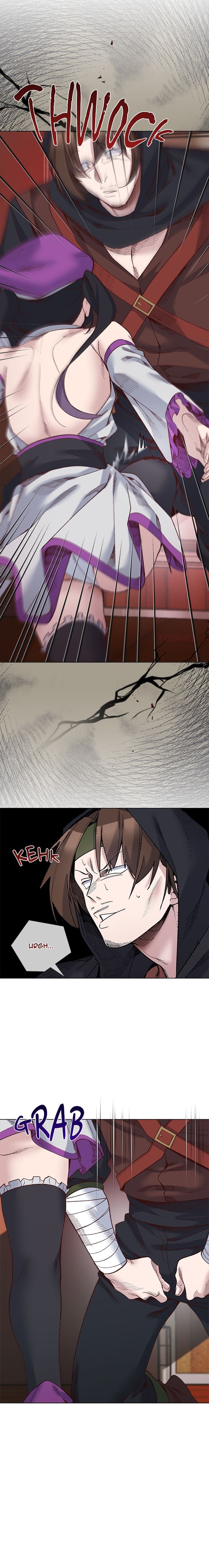 I Will Protect the Lady 12