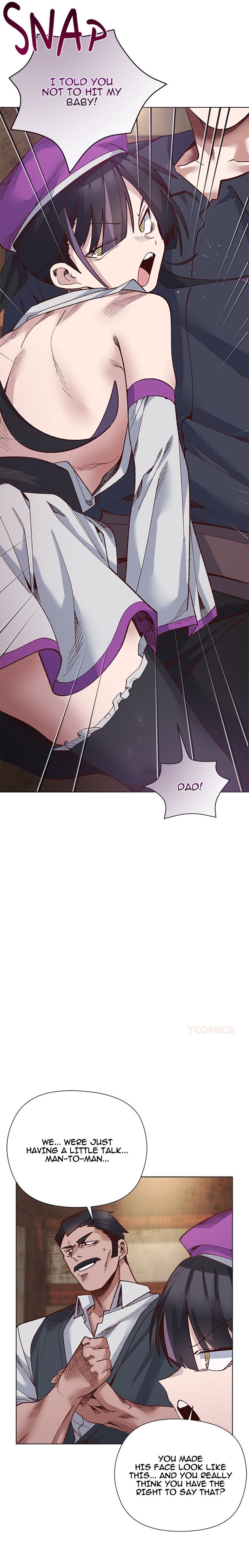 I Will Protect the Lady 16