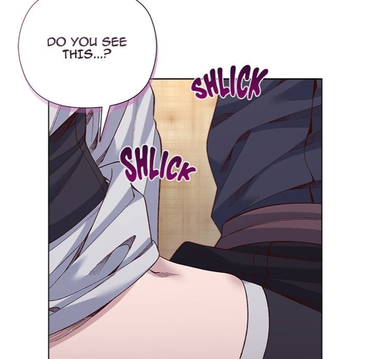 I Will Protect the Lady 109