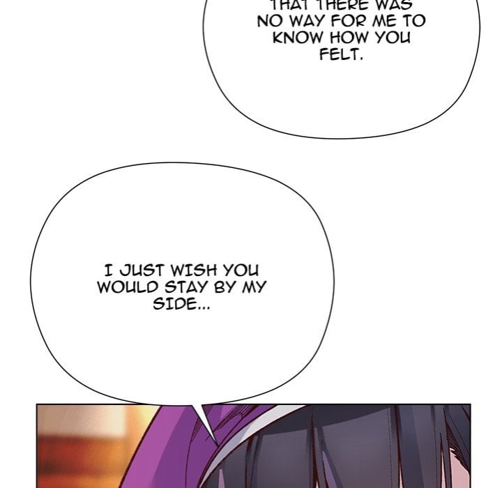 I Will Protect the Lady 131
