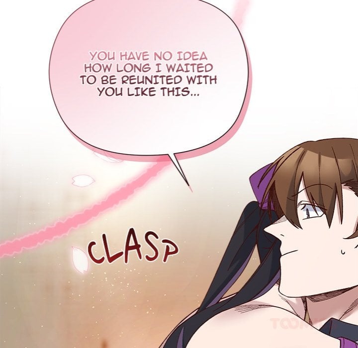 I Will Protect the Lady 81