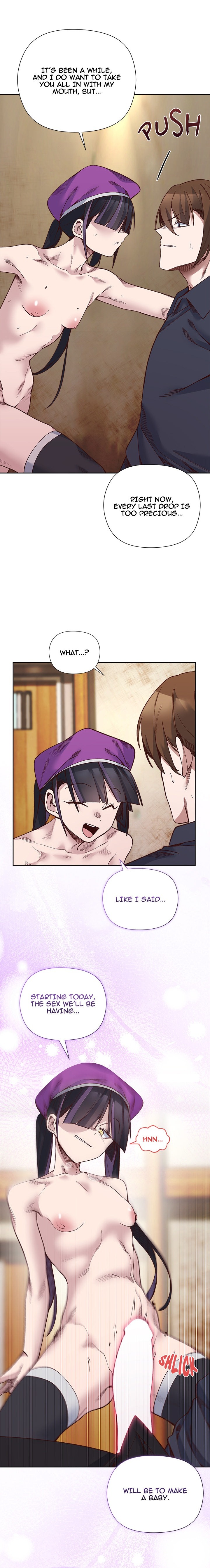 I Will Protect the Lady 12