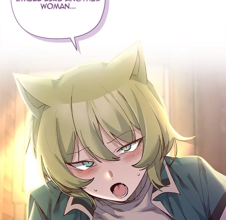 I Will Protect the Lady 25