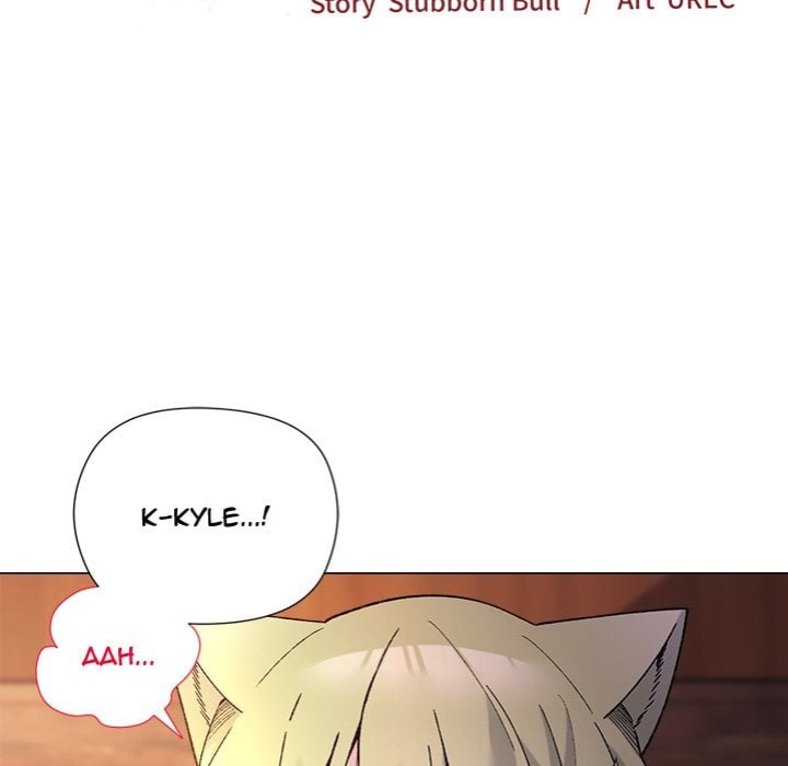 I Will Protect the Lady 14