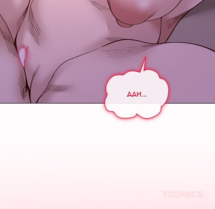 I Will Protect the Lady 69