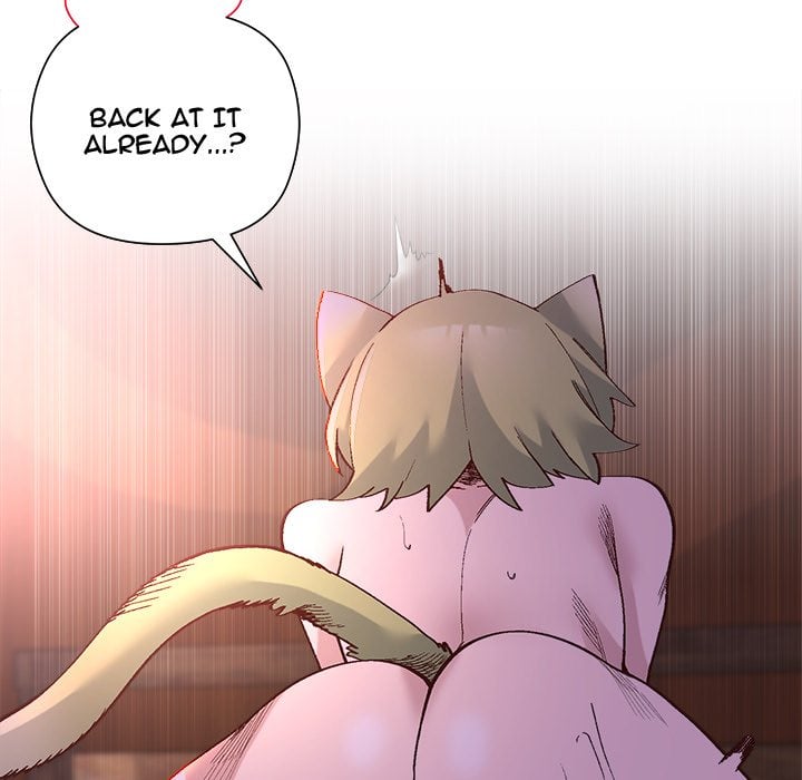 I Will Protect the Lady 124