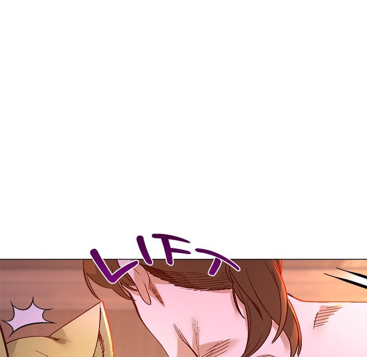 I Will Protect the Lady 11