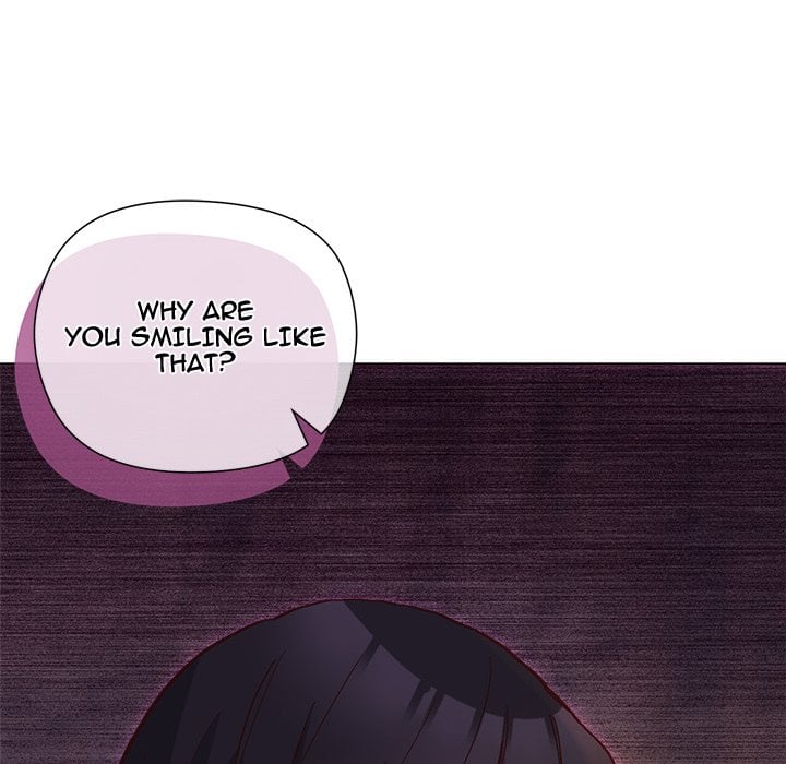 I Will Protect the Lady 133