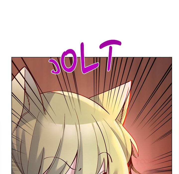 I Will Protect the Lady 75