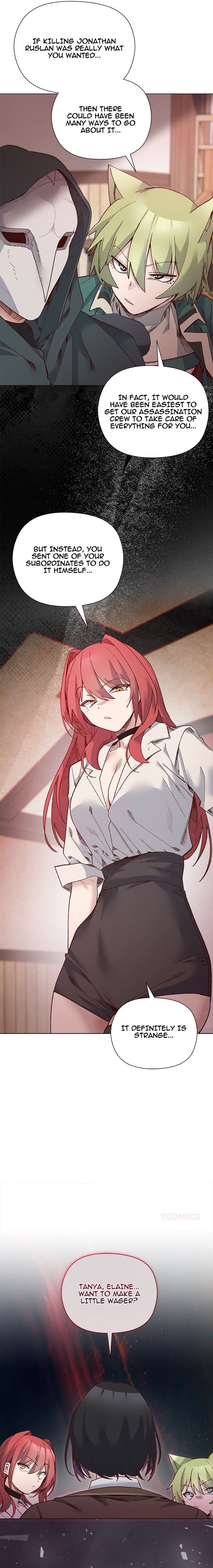 I Will Protect the Lady 13