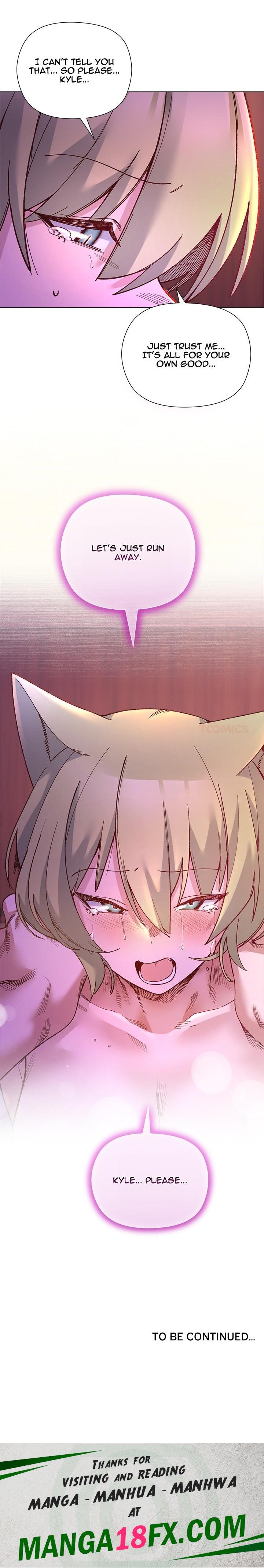 I Will Protect the Lady 21