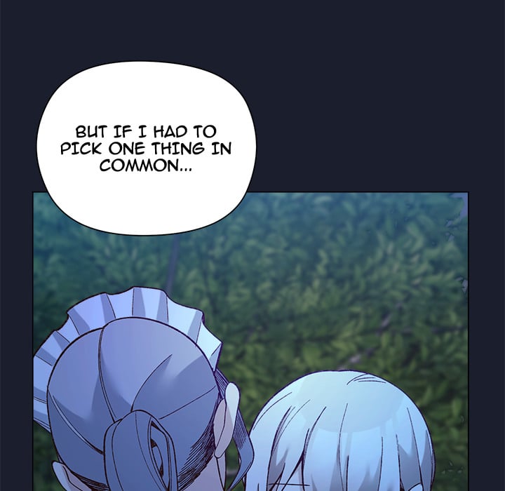 I Will Protect the Lady 118