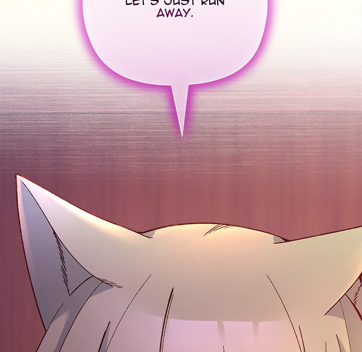 I Will Protect the Lady 6