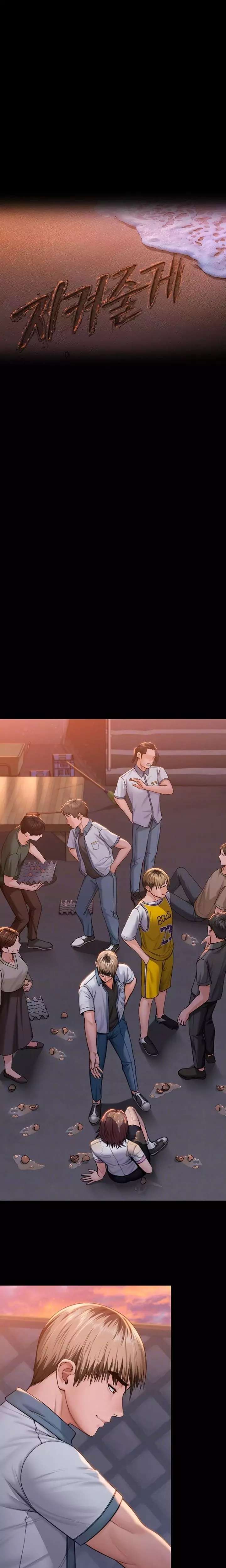 I Will Protect You Raw 3