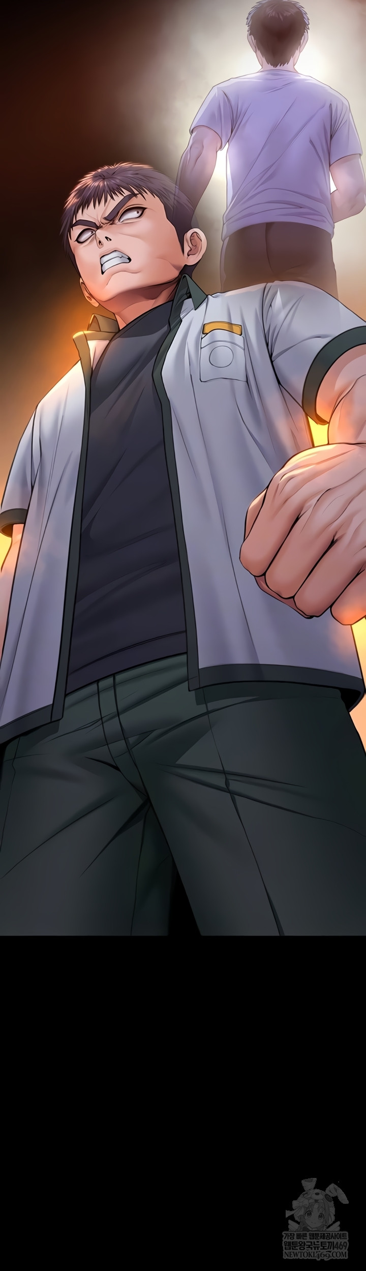 I Will Protect You Raw 7