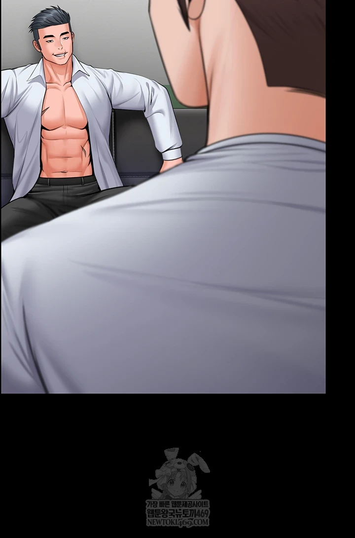 I Will Protect You Raw 35