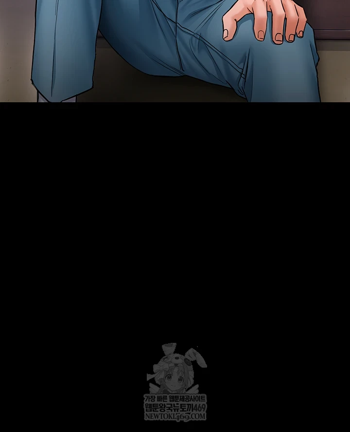 I Will Protect You Raw 3