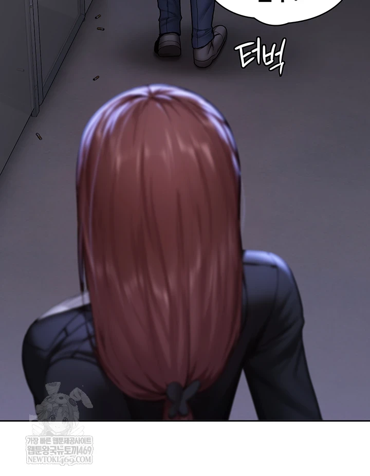 I Will Protect You Raw 9
