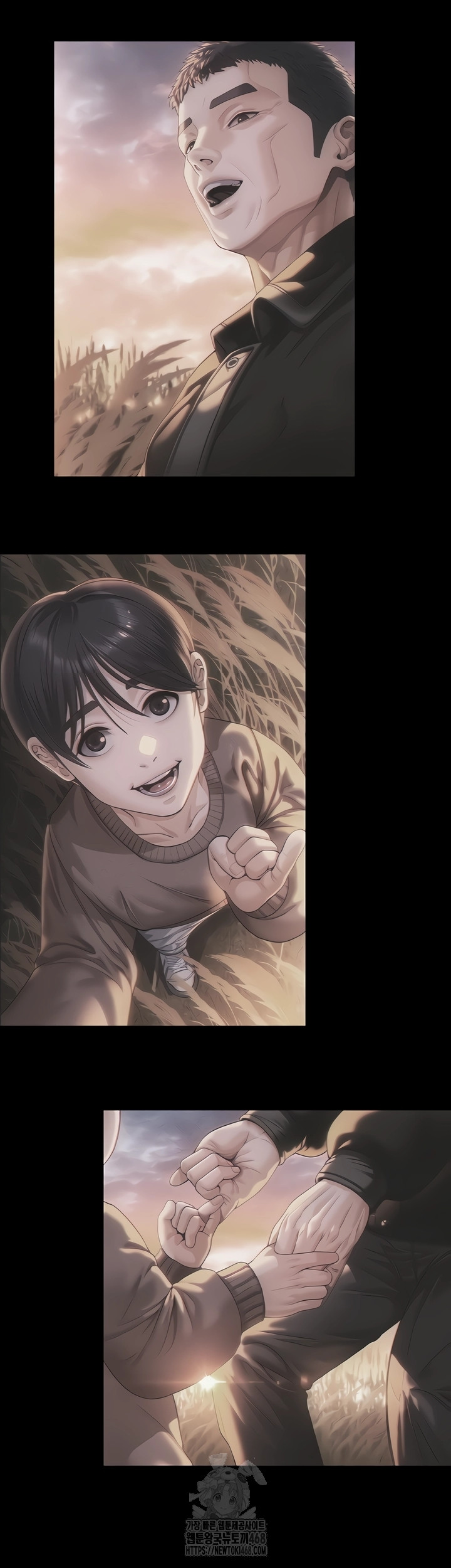 I Will Protect You Raw 13