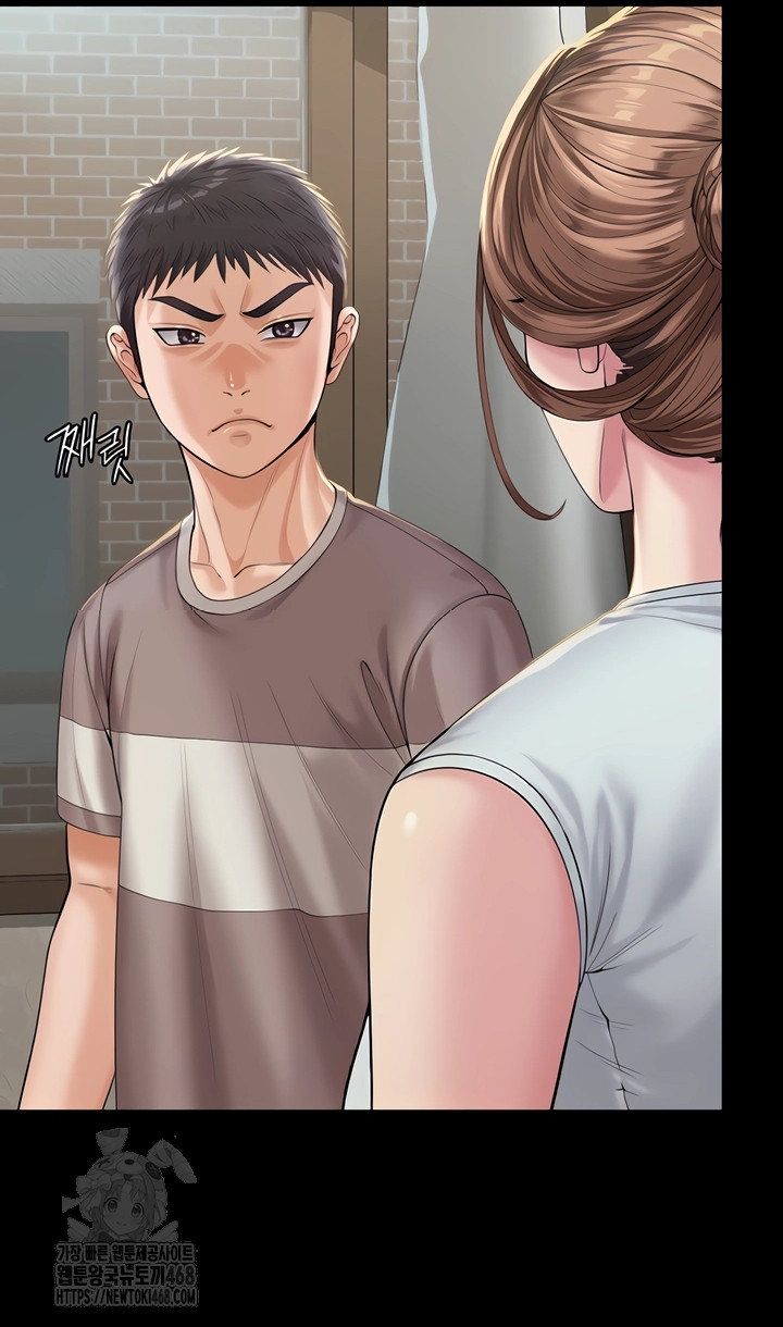 I Will Protect You Raw 27