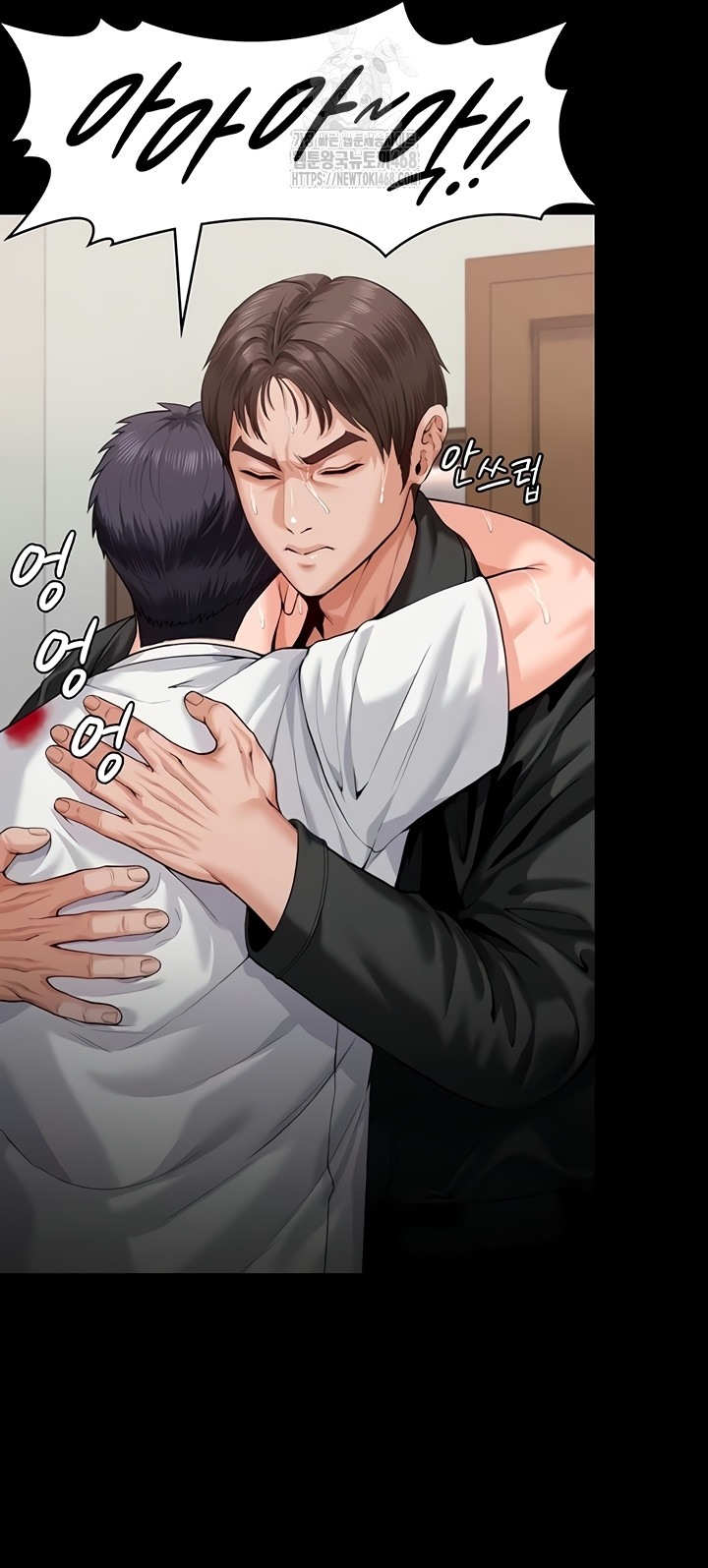 I Will Protect You Raw 30