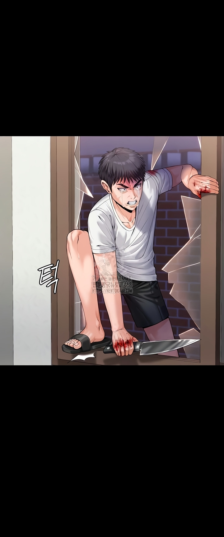 I Will Protect You Raw 7