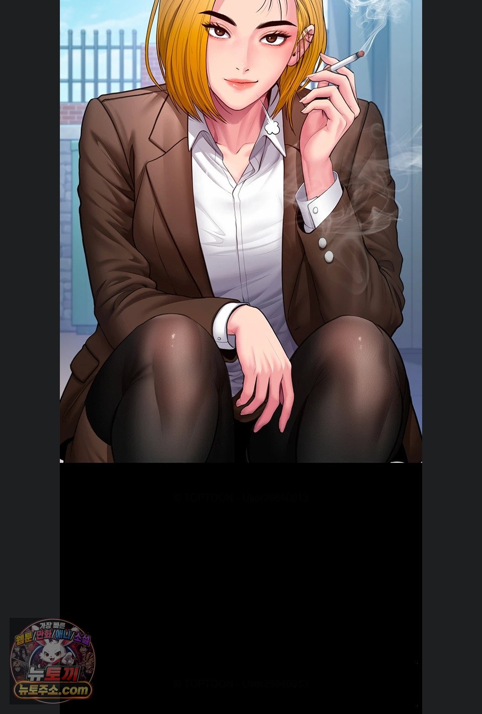 I Will Protect You Raw 61
